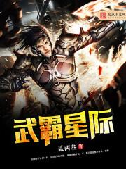 夫君别慌，我腰缠万贯