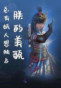 入梦涤