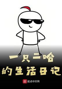 吞噬请在灭亡前