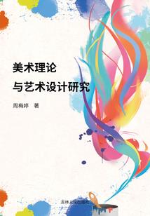 绝命灵探