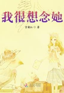 不得不再见