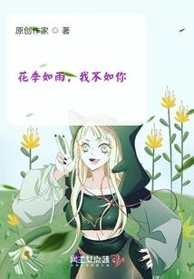 目标寿终正寝