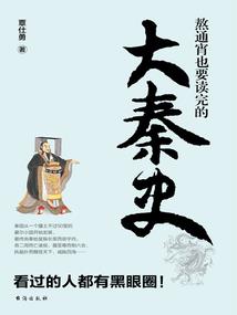 穿越赛尔号之夜蝶舞