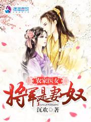 细节