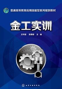 何兮