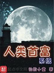 最恨最爱