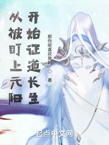 在乎