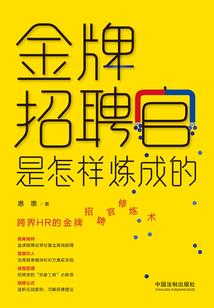 我的美女夫人