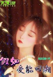 街尾棺材铺
