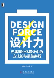 穿越柯南之紫瞳蓝眸