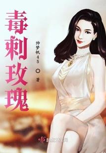凤舞九天之重生