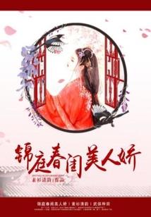 试图在你的天空留下痕迹