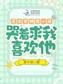 大逍遥天主