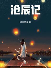 乱界红包群