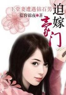 重生李清照