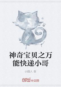 无相掠夺