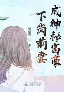 地心空间