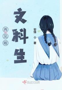 仙道琴弦连情绝