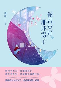 红颜泪
