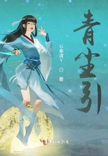 从拯救校花开始行侠仗义