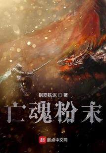 秋涵的行踪