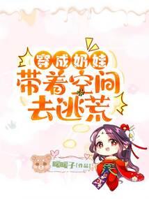 影梦镜