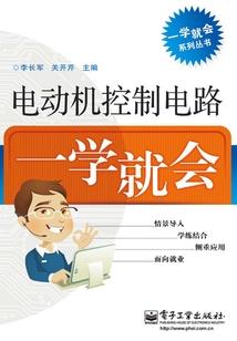 怪力乱神录