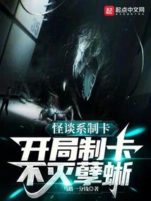 不朽的名曲