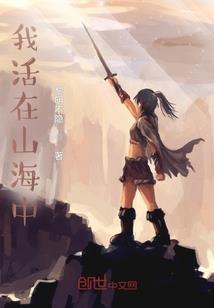 凌先生，你家团宠又在打怪了