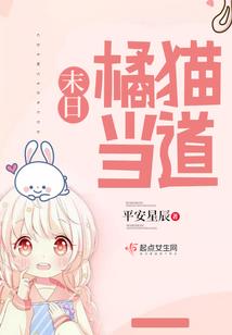 浮沉万千