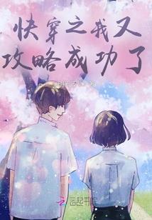 红祁