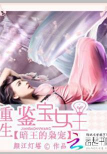 关于我转生为猫的那件事