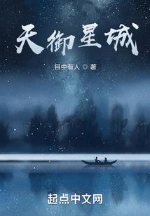 许你半城之恋