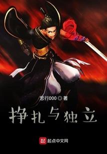 重生末世：军长的最强甜妻
