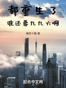 剑歌行之武道天下