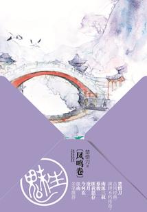 从数码开始之穿越