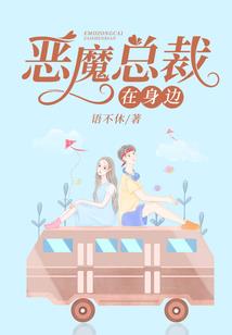 小飞日记