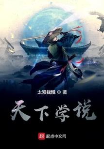 红凌断冰圣
