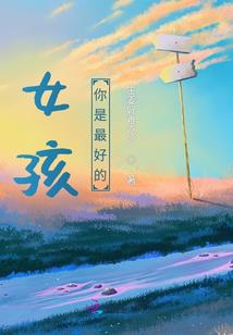 逆上诛天