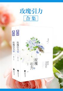 潜能宇宙