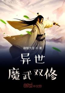 叫声猪头我爱你