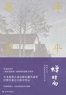 这个男神打包带走