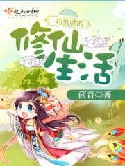 万古帝