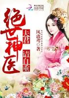 穿越在哥谭