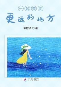 听，你说的爱我