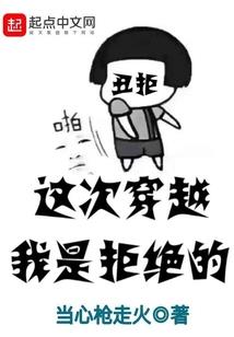我的世界—麦块大陆