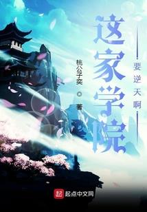 陆总别虐了，夫人真不给你治男科