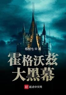Mr白的故事贩卖机