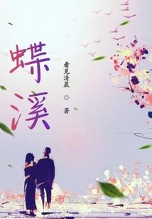 从海贼开始的不死亚人