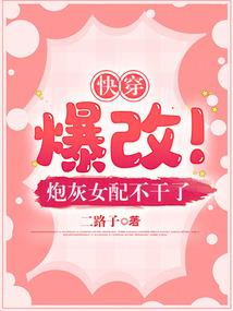 这不是娱乐